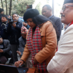 नेपालभाषा केन्द्रीय विभागं इलाइब्रेरि सार्वजनिक यात