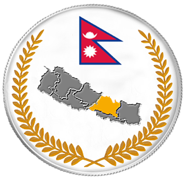 प्रादेशिक भाषा ऐेन लागू जूगु लसताय् बैशाख २४ गते सार्वजनिक बिदा